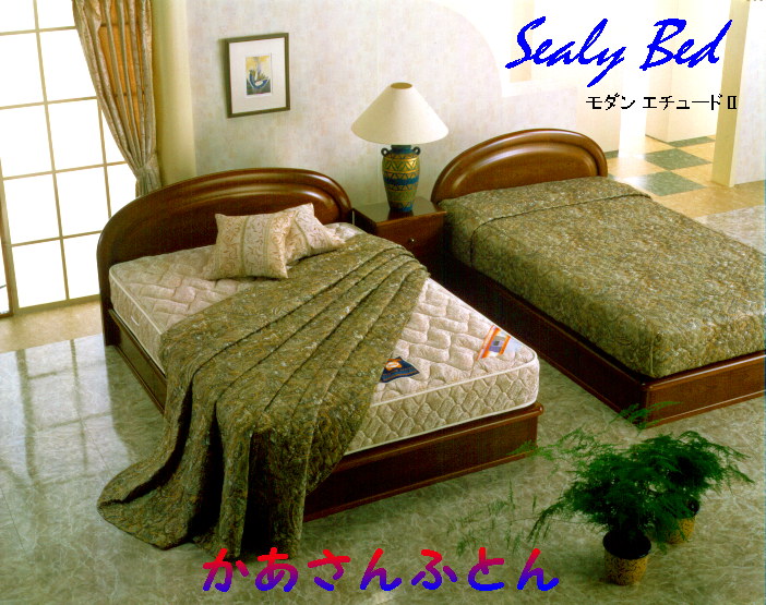 �x�b�h 137K�o�C�g