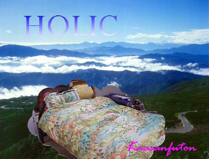 �z�[���b�N 60K�o�C�g