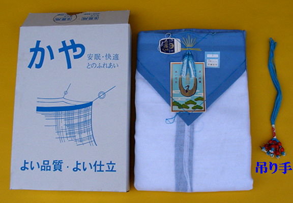 ����(�ᒠ) 32K�o�C�g